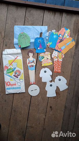 Бумажные куклы СССР