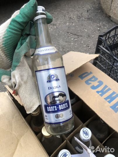 Бутылка стеклянная 0.5