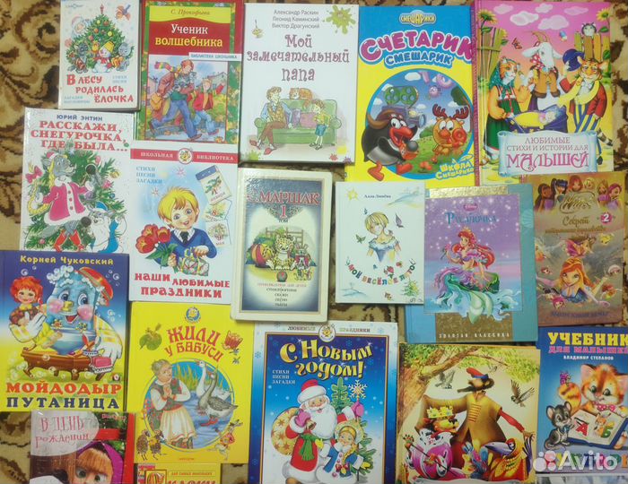 Энциклопедии, журналы, детская литература