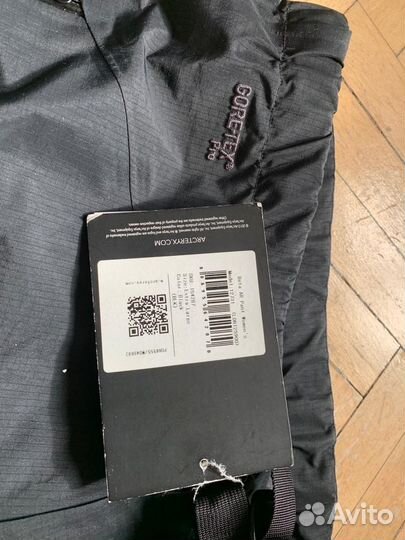 Брюки для альпинизма и туризма Arcteryx
