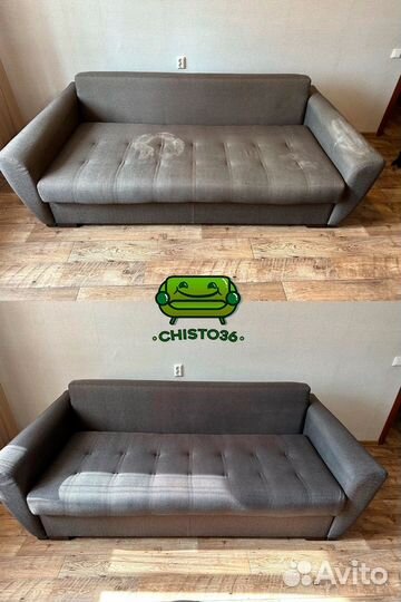 Химчистка мебели, дивана, матраса, ковра на дому