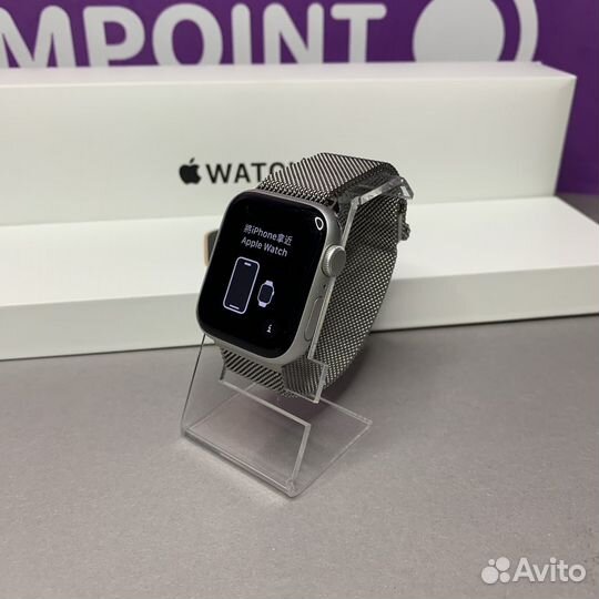 Apple Watch SE 40mm Silver