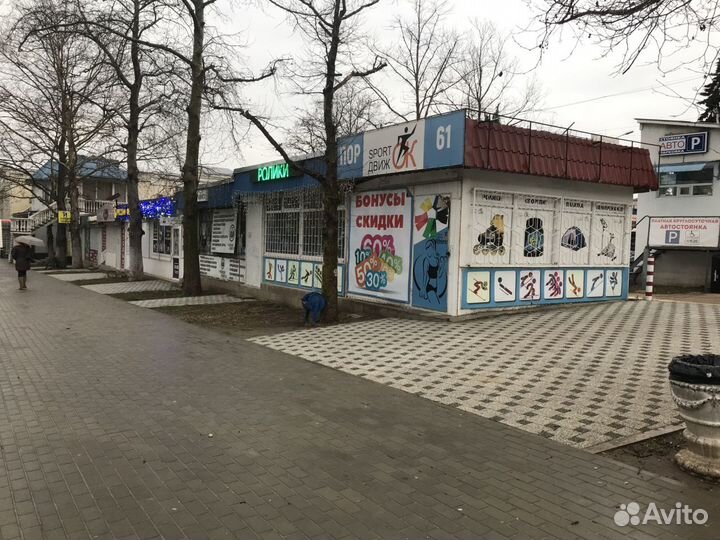 Беговая дорожка электрическая, Спорт движок, бегов