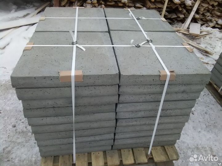 Тротуарная плитка 500х500х70 мм