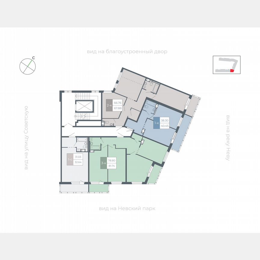 Квартира-студия, 32,8 м², 4/5 эт.
