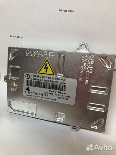 A2048203285 Блок розжига ксеона 1307329156 02 W204