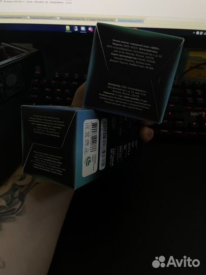 Умные лампочки от сбербанк,сбол E27 цоколь