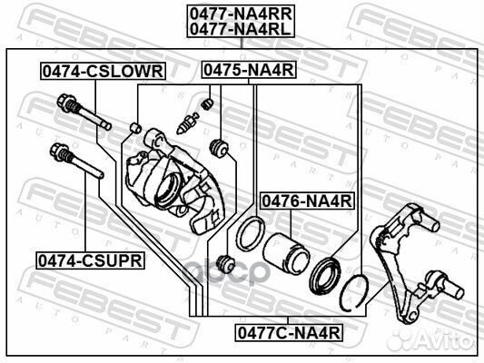 Суппорт тормозной задний левый 0477-NA4RL Febest