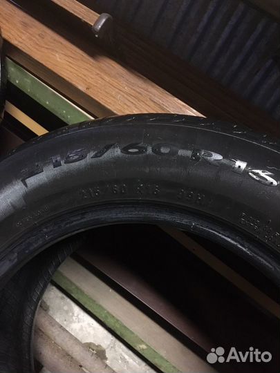 Pirelli Cinturato P7 II 215/60 R16