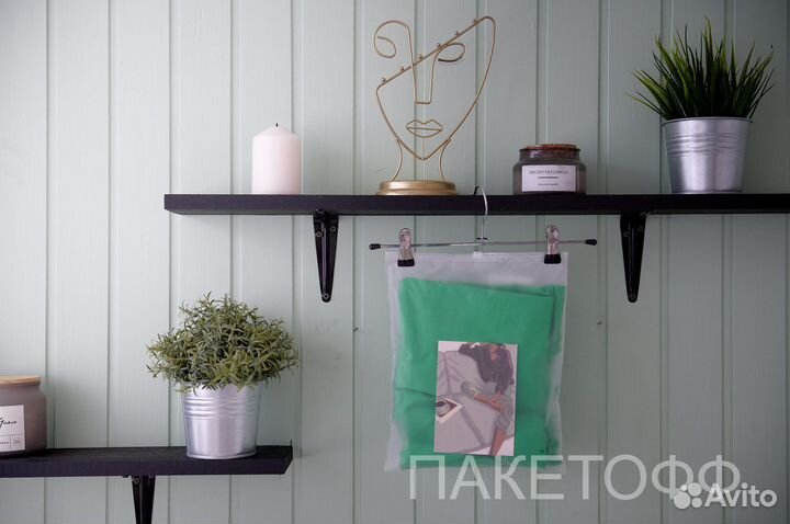 Пакеты слайдеры с бегунком (Зип-Лок) 20*25см