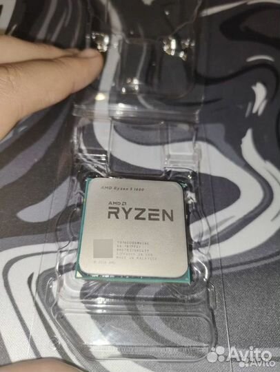 Amd ryzen 5 1600
