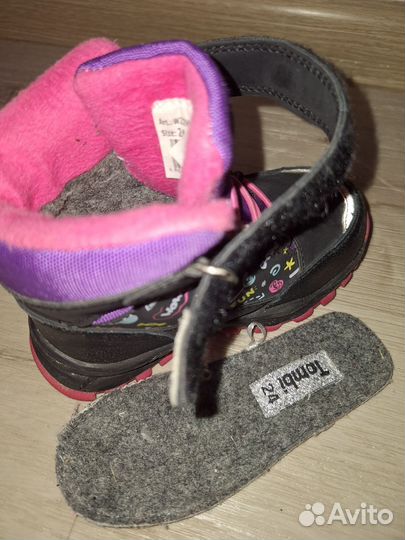 Ботинки демисезонные 24р