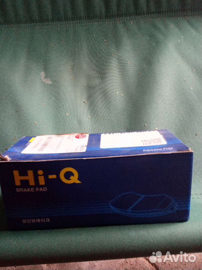 Тормозные колодки передние на Мицубиси