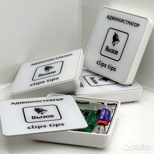 Кнопка вызова официанта с вашим лого и дизайном