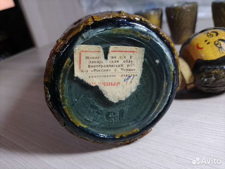 Графин с рюмками СССР винтаж