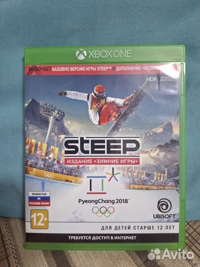 Steep на xbox one