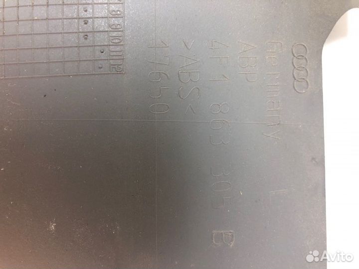 Накладка центральной консоли левая Audi A6 BDW