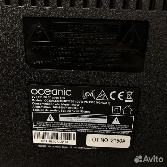 Телевизор oceanic tv led 38.5 (н2668)