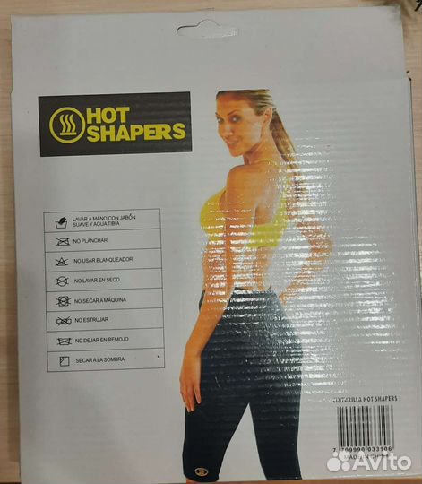 Бриджи для похудения