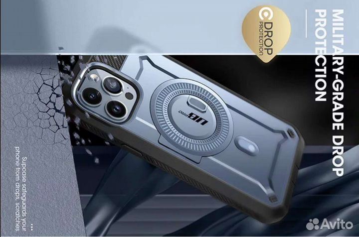 Чехол с держателем для iPhone 13 Pro Max - ориг
