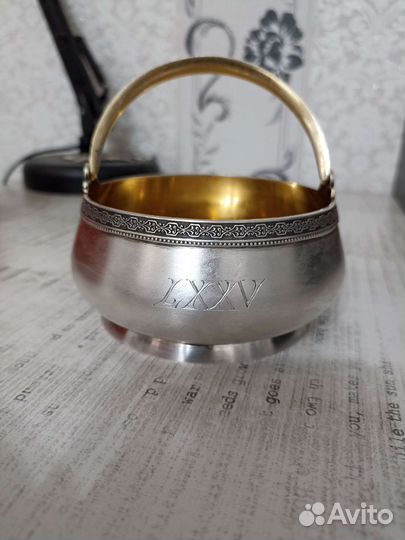 Конфетница сахарница вазочка серебро СССР