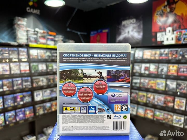 Игры для PS3: Праздник спорта