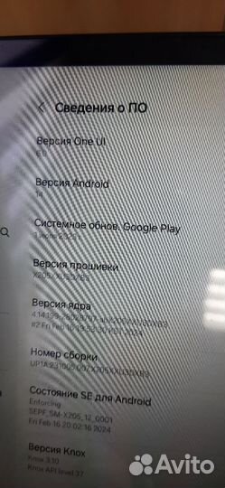 Samsung galaxy tab a8 (4/64) 10.5 sm-x205