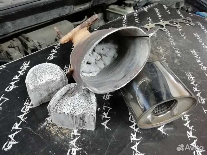 Удалим катализатор профессионально