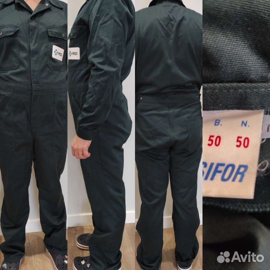 Форма рабочая