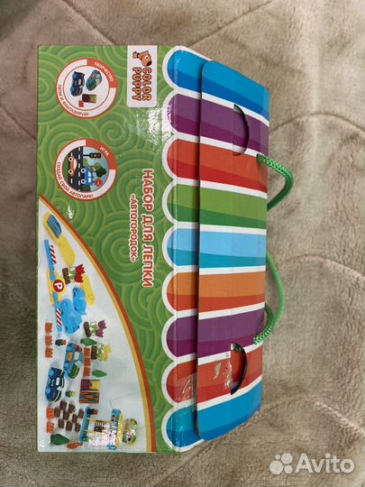 Новый Набор для лепки Автогородок