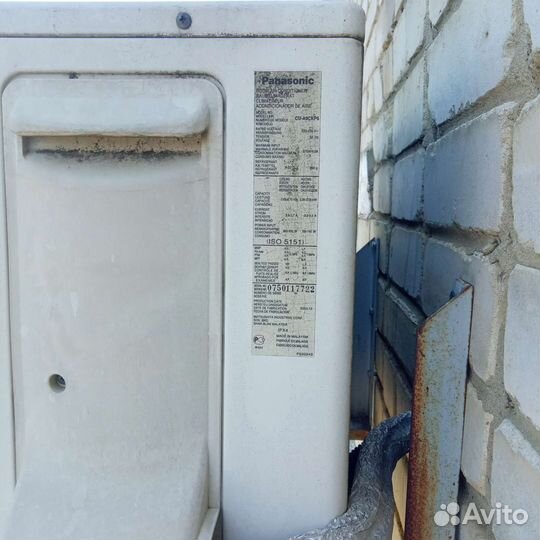 Сплит-система Panasonic cs-a9ckp