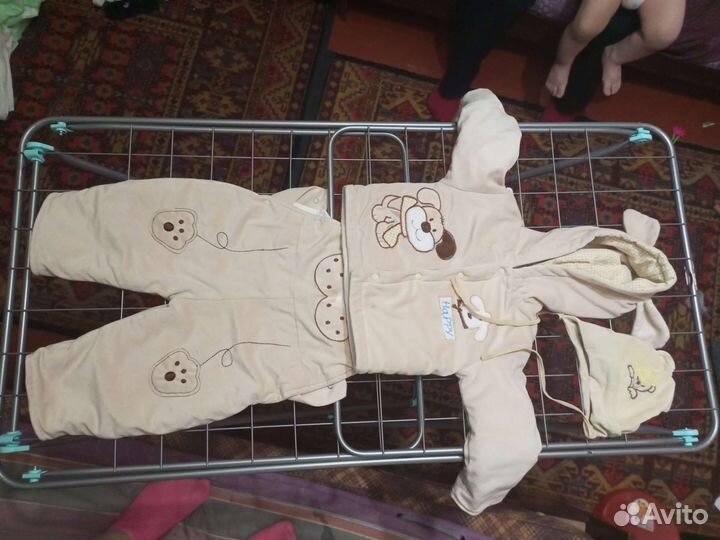 Комбинезон