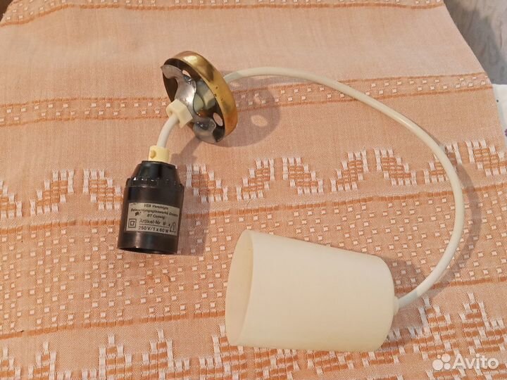 Светильник подвесной (гдр)