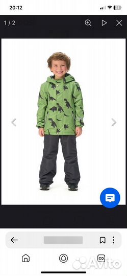 Детский комбинезон