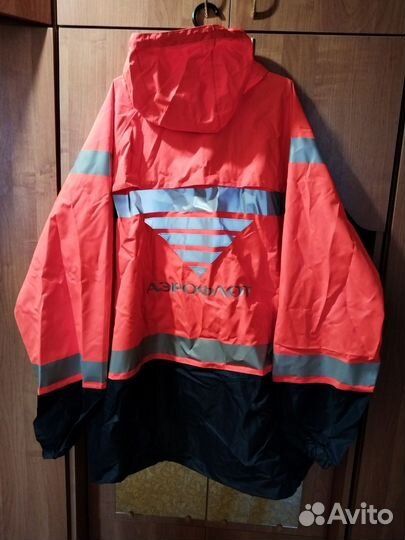 Спецодежда