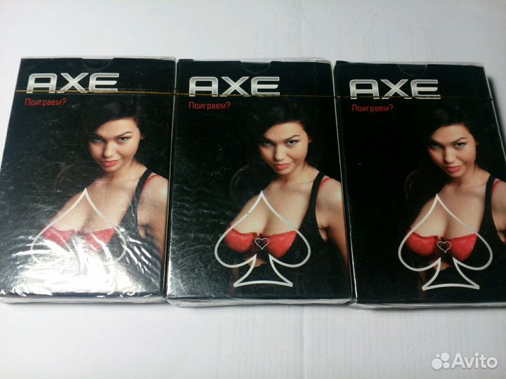 Карты игральные