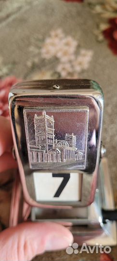 Календарь перекидной СССР