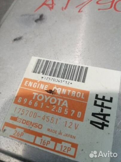 Блок управления двигателем Toyota Carina E AT190L