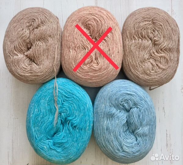 Пряжа шерсть натуральная