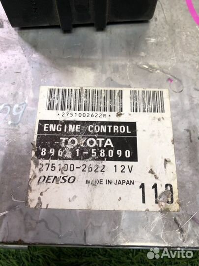 Блок управления двс Toyota Avensis 2AZ-FSE