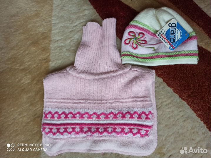 Шапка новая демисезон 50-52 нагрудник 3-5 Осень