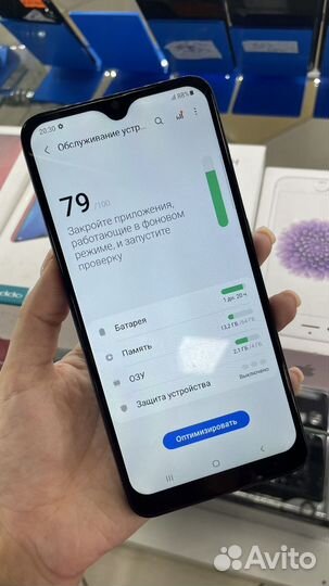 Samsung galaxy a50