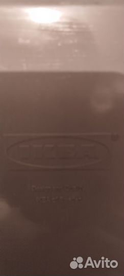 Контейнер IKEA с крышкой откидной,бу