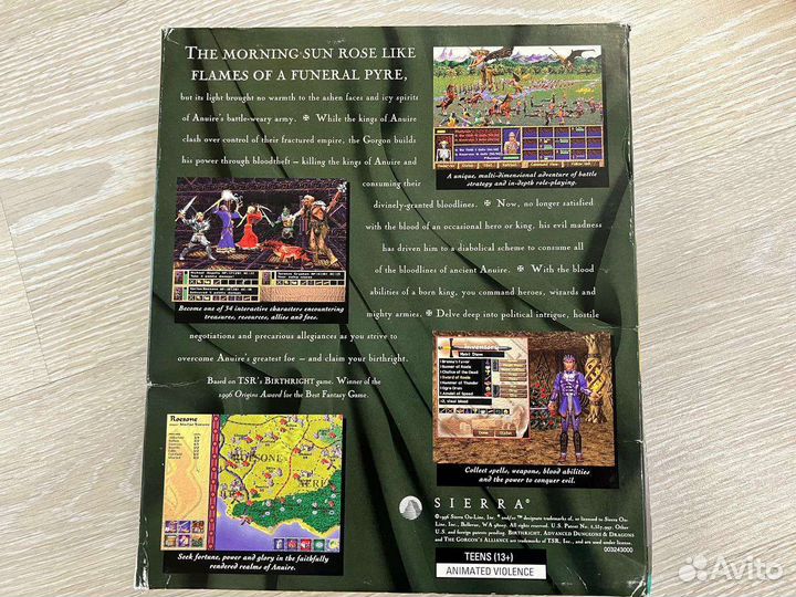 Старые игры для пк (Bigbox)