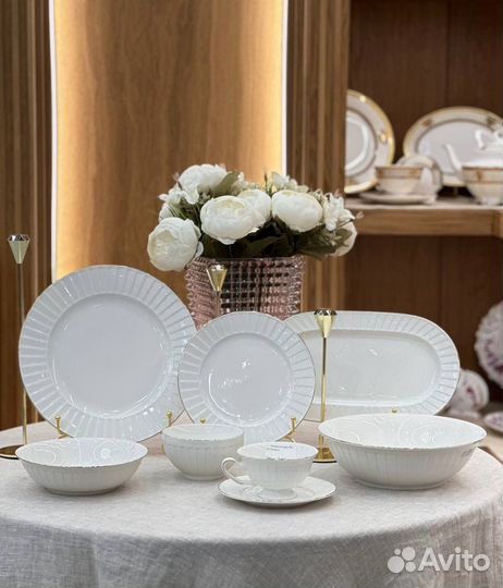 Набор столовой посуды белый фарфор сервиз
