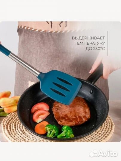 Набор кухонных принадлежностей с подставкой, новый