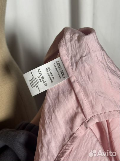 Блуза Lesya Nebo (S)