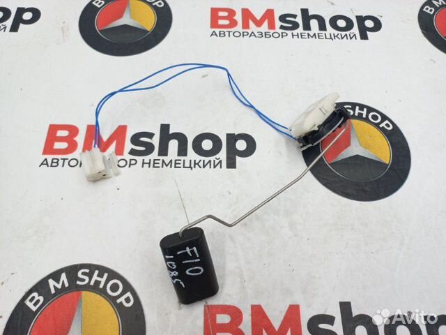 Датчик уровня топлива Bmw 525I F10 N52B25A 2010