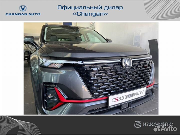 Changan CS35 Plus 1.4 AMT, 2023