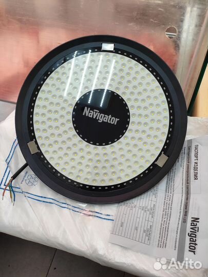 Светодиодный светильник Novigator 150w